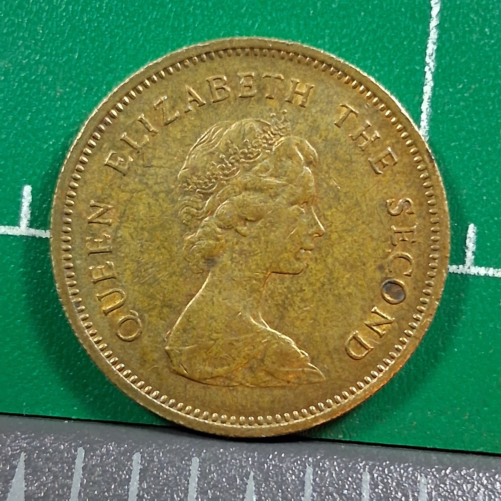 1980 Hong Kong Elizabeth II / Beaded Circle Nickel-Brass Coin