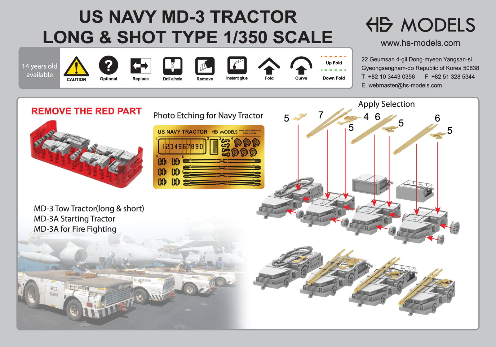 HS-MODEL U350047S 1/350 US NAVY MD-3 TRACTORLONG & SHOT TYPE