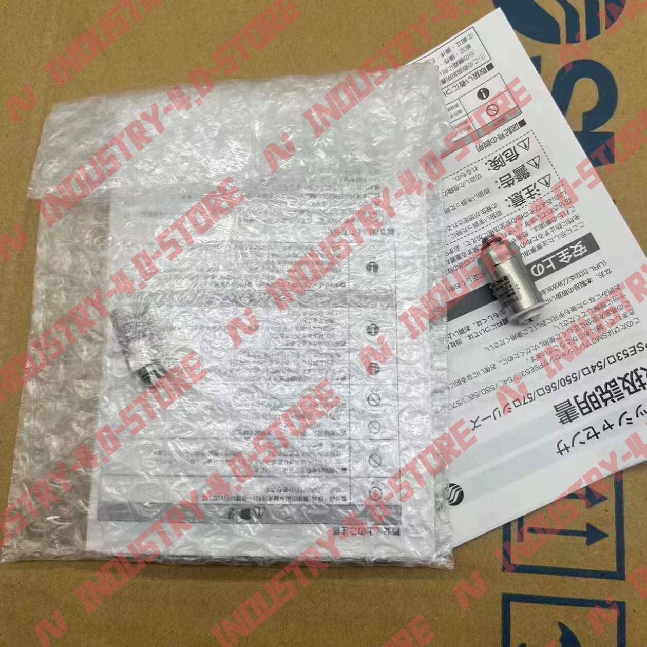 New SMC Pse530-M5 Pressure Switch
