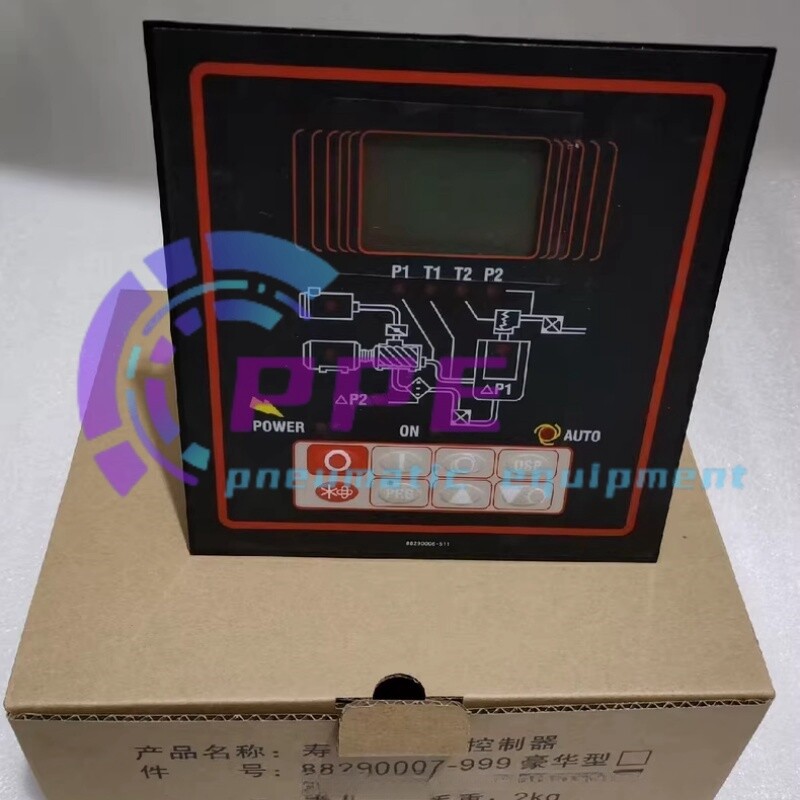 88290007-999 Controller Panel for Sullair Air Compressor Part