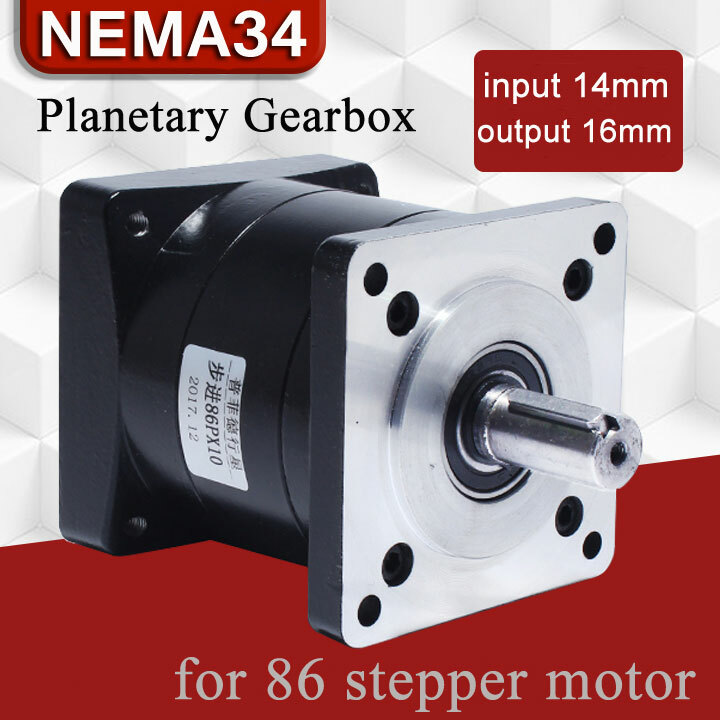 Stepper Planetary Gear Head Nema34 Gearbox 6:1 Reducer 14mm input,DHL FEDEX Free