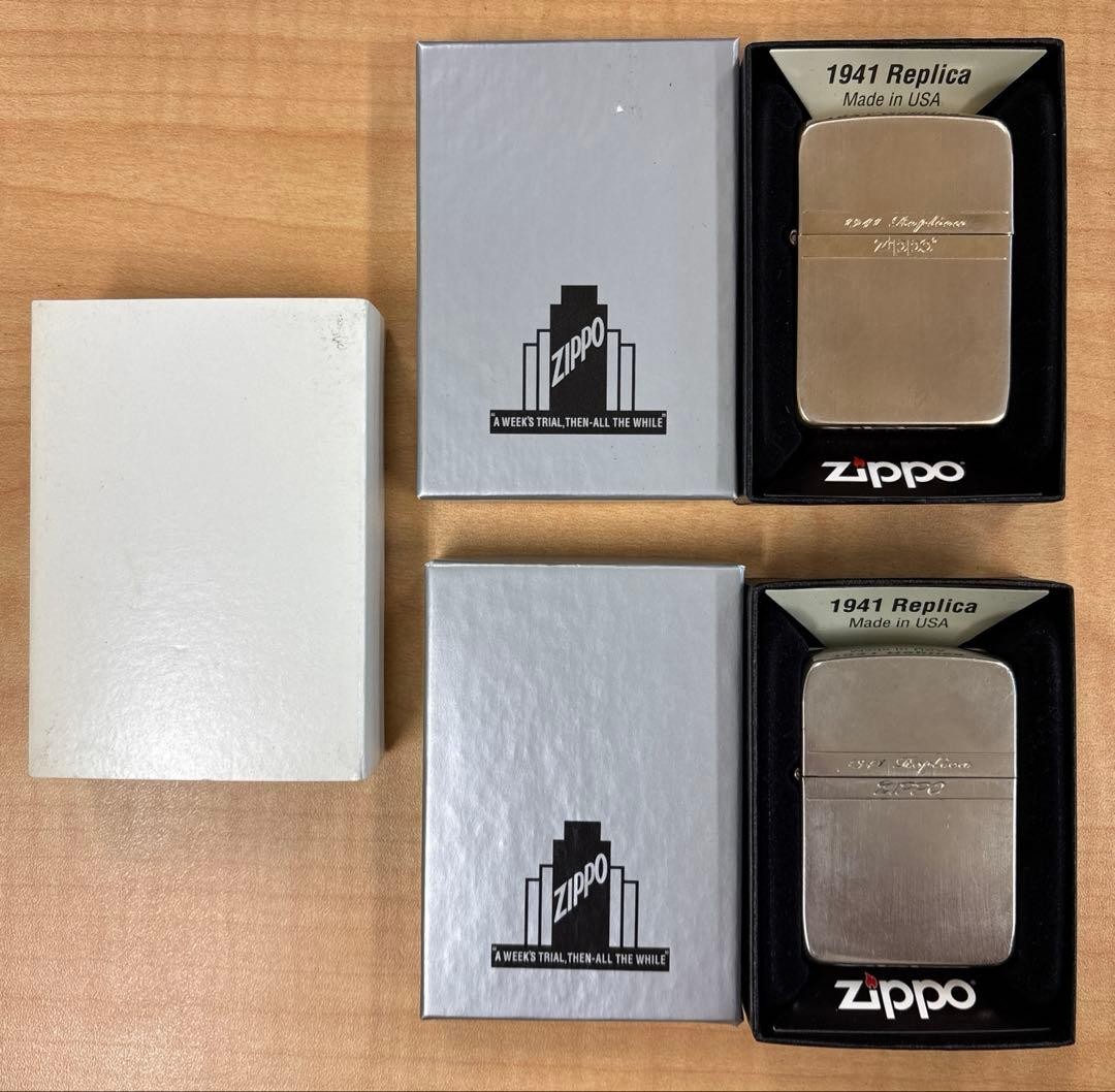 Zippo 1941 Replica Set Silver Gold Collectible Used