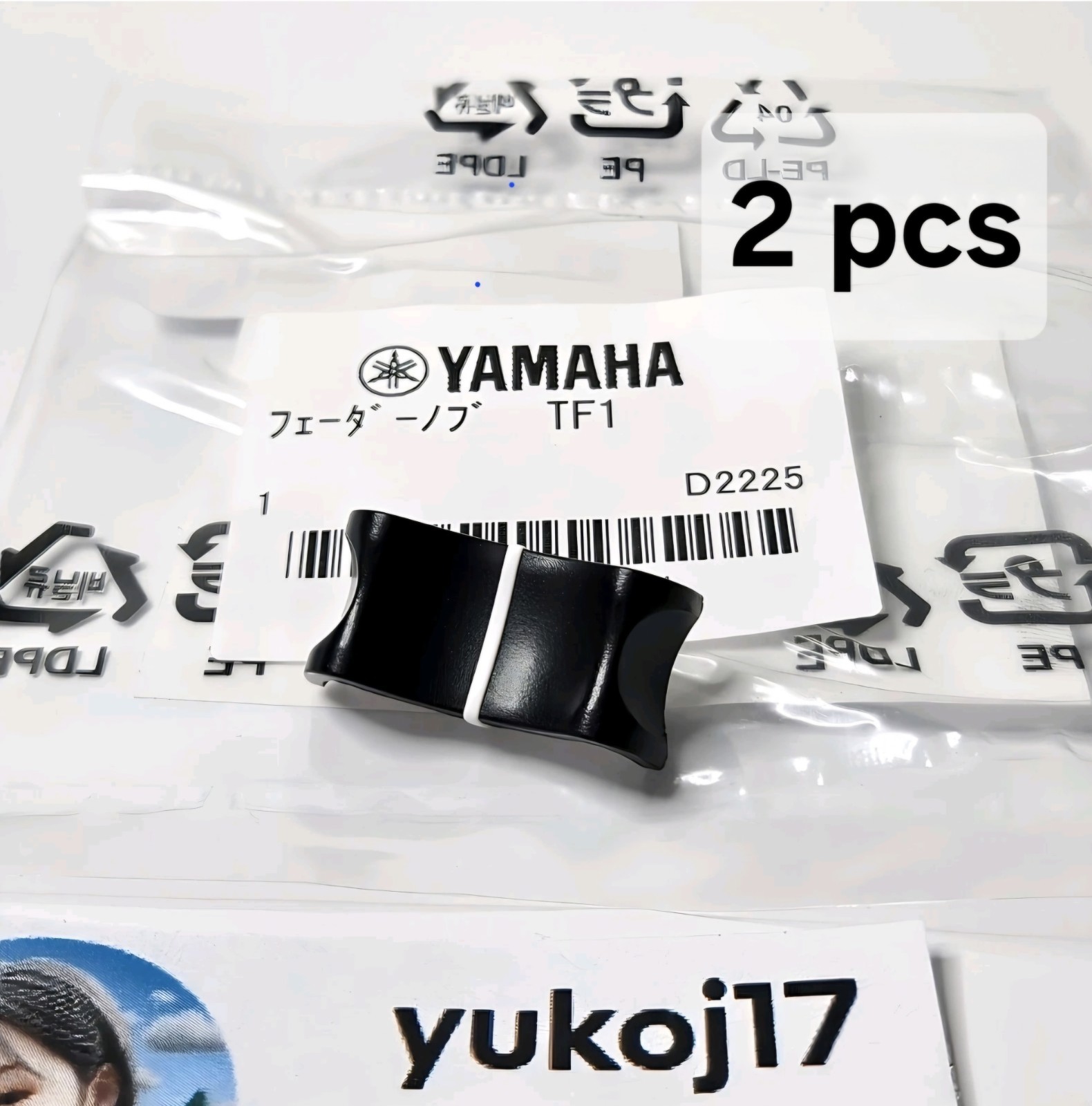 Yamaha ZK065101 Fader Knob for TF1/TF3/TF5 Genuine Part 2pcs Ships from Japan