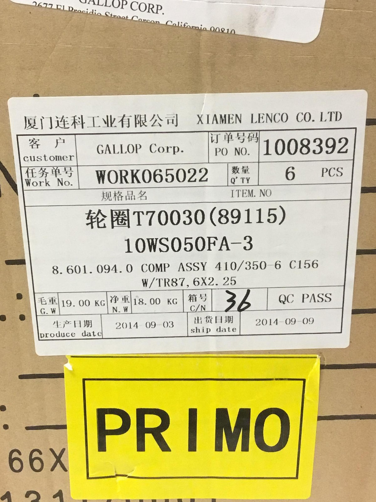 NEW PRIMO NIMBLE 4.10-3.50-6 Tyres Standard Rim 3.25 FREE SHIP! QTY AVAILABLE
