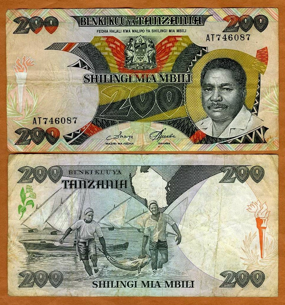 Tanzania 200 Shillings, ND (1986), P-18a, VG-F President, Fishermen