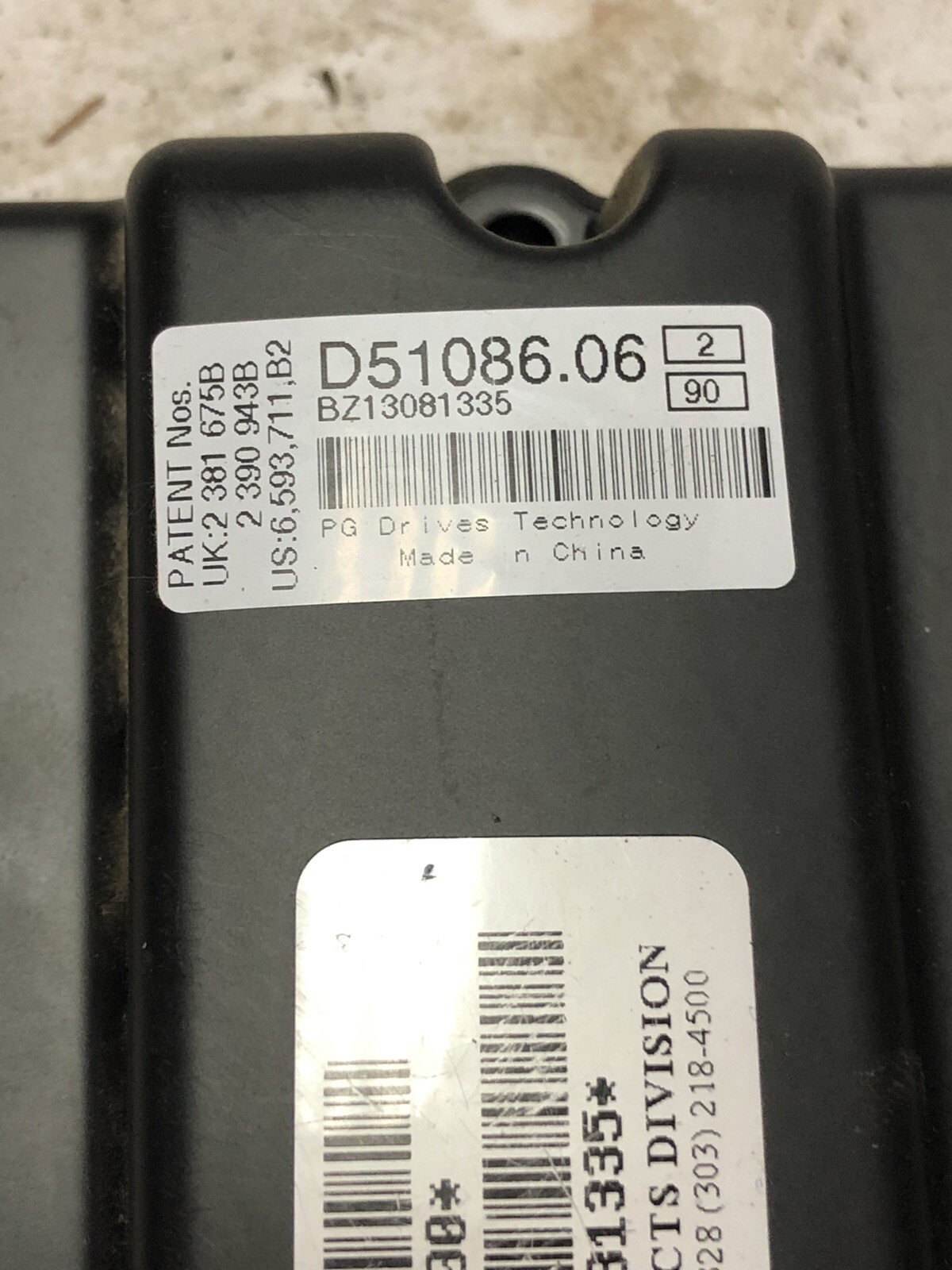 QM-710 control box vr2 version With Tilt