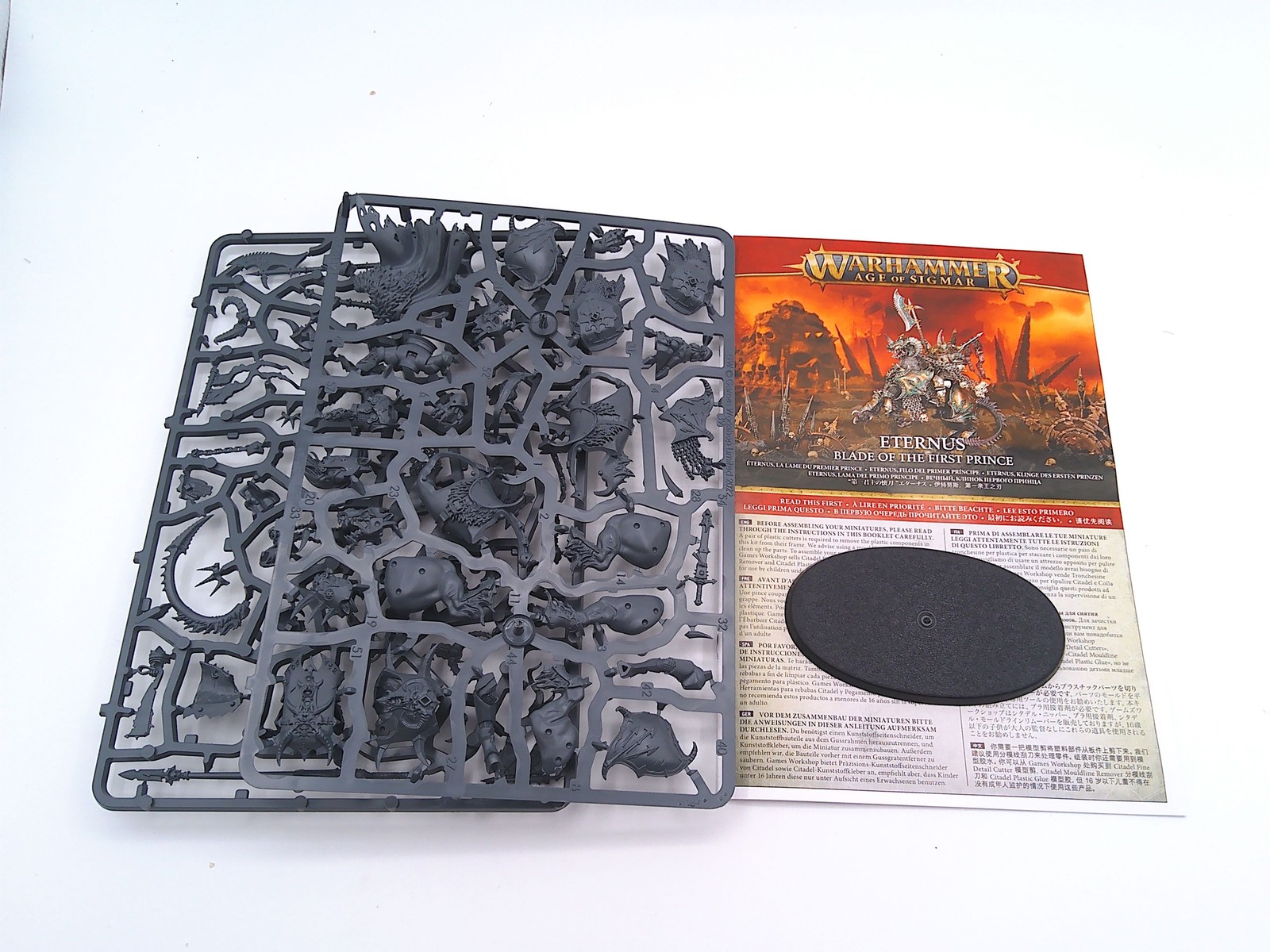 Eternus, Blade of The First Prince [x1] Slaves to Darkness [Warhammer Age of