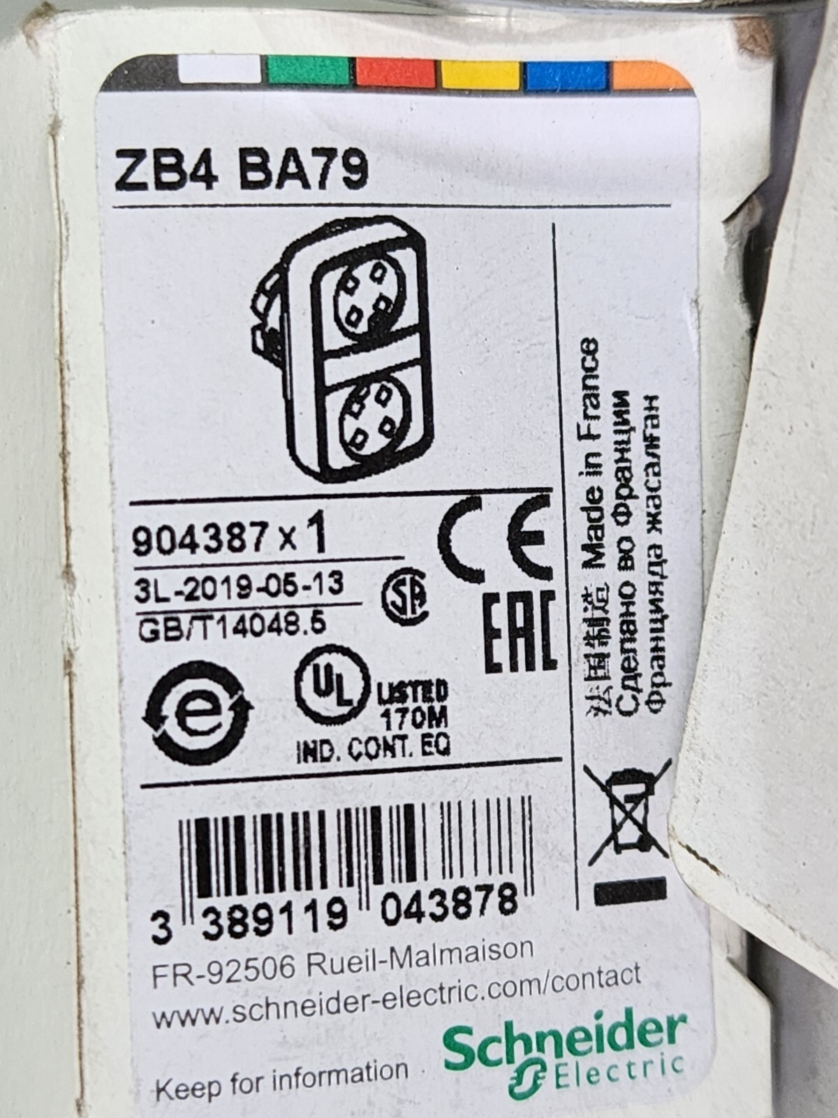 Schneider Electric ZB4-BA79 Double Head Push Button