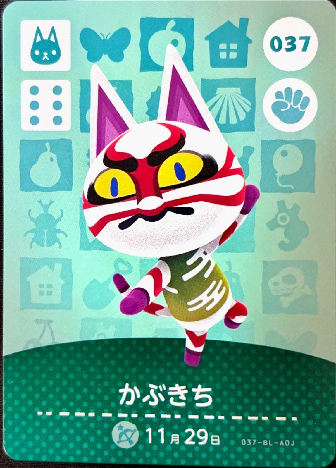 Nintendo Animal Crossing Amiibo Card 037 Kabuki Japanese Ver NEW