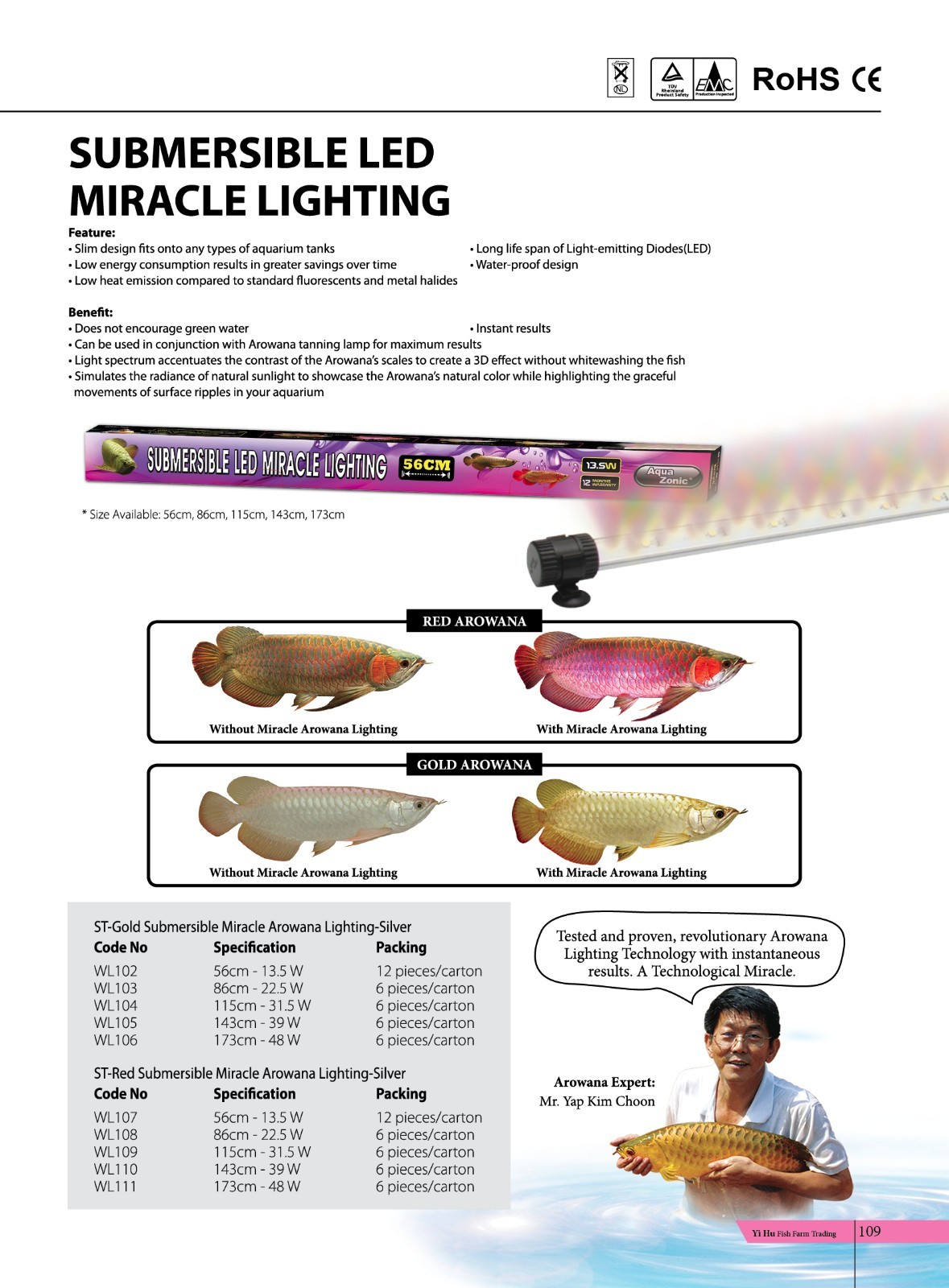 AQUA ZONIC ST RED AROWANA (SUBMERSIBLE) MIRACLE LED LIGHT (143 CM) 39 W