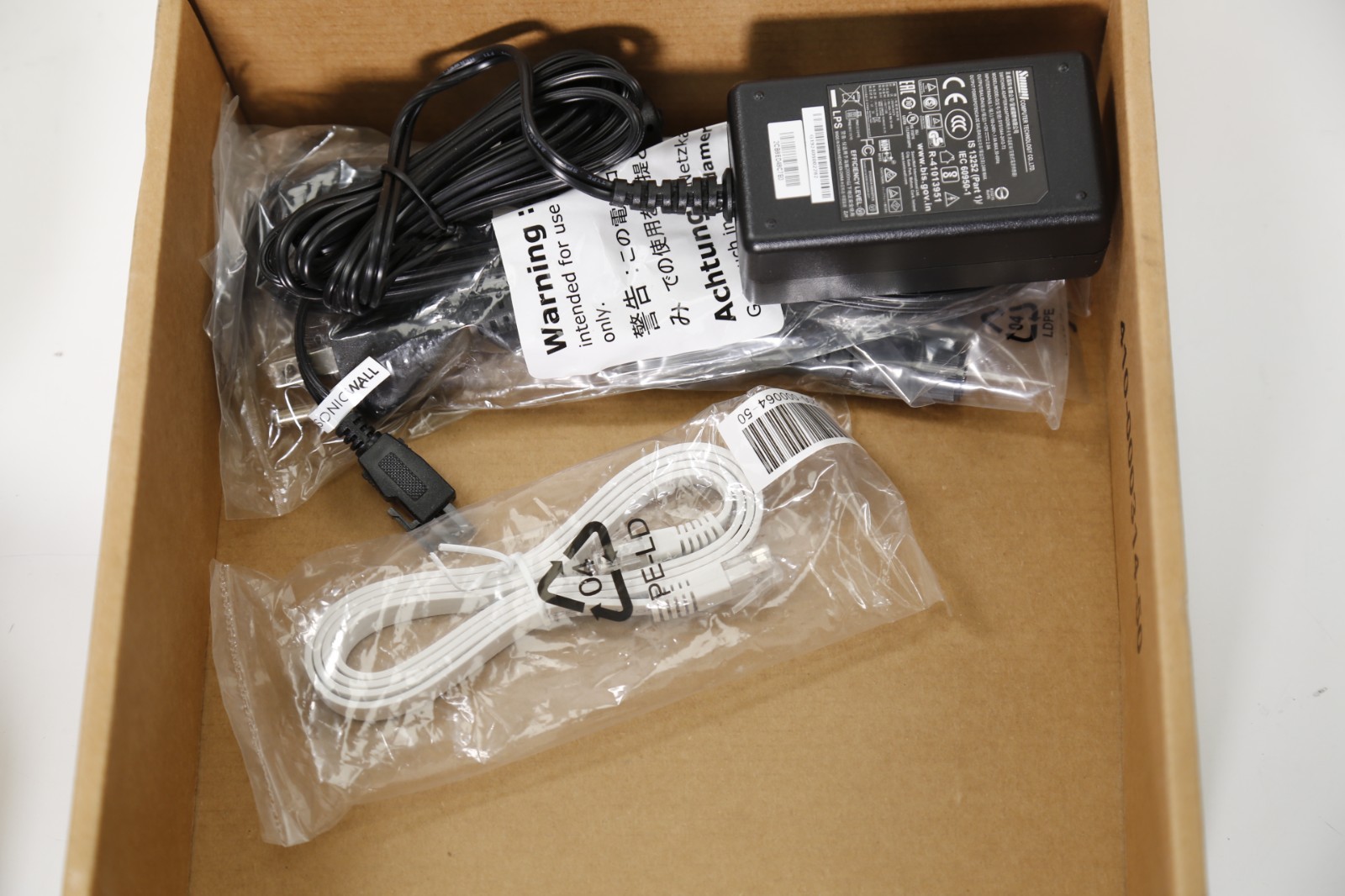 SonicWall SOHO 250 W APL41-0BA - Wireless Network Security - Firewall OPEN BOX