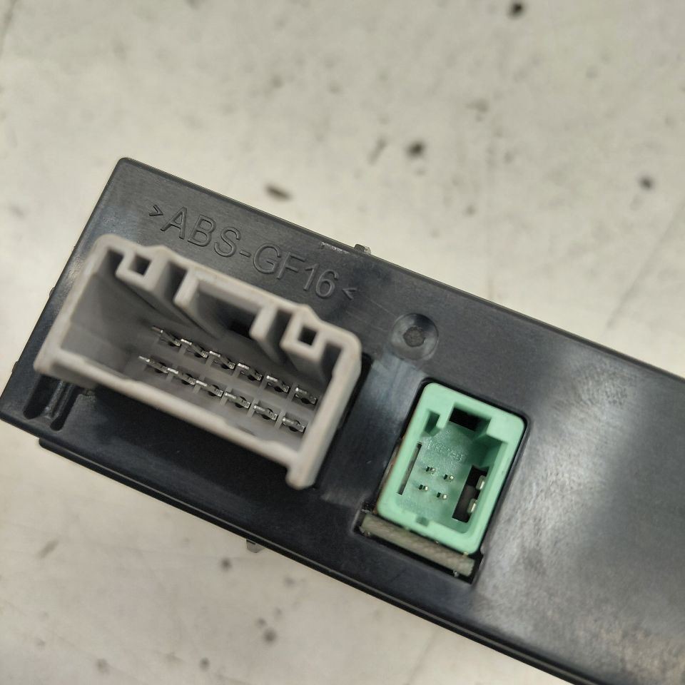 Mazda 6 USB Plug In Hub Port 2016 2015 2014