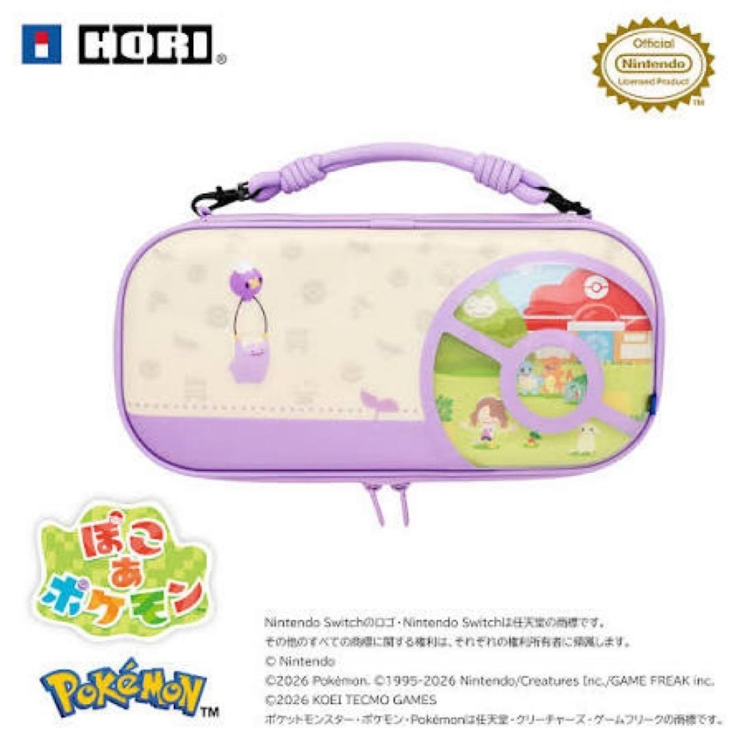 Nintendo Switch 2 Hybrid Pouch Case Pokemon Ditto Drifloon HORI Official New