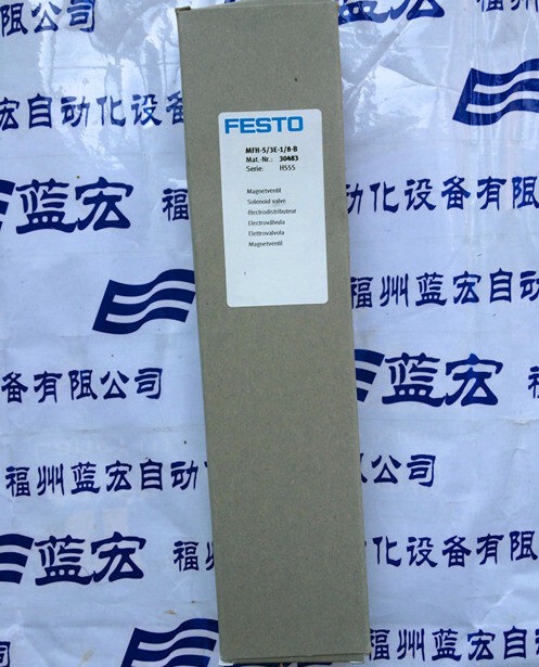 1PCS Festo MFH-5/3E-1/8-B 30483 Solenoid Valve -New Free Shipping