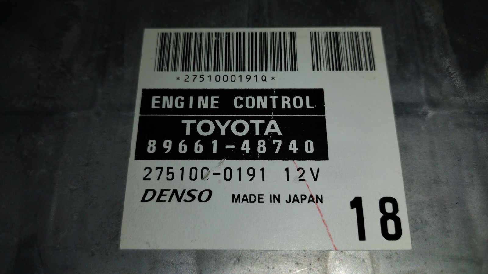2005 Toyota Highlander 2.4L 2WD ECM/ECU computer module 89661-48740