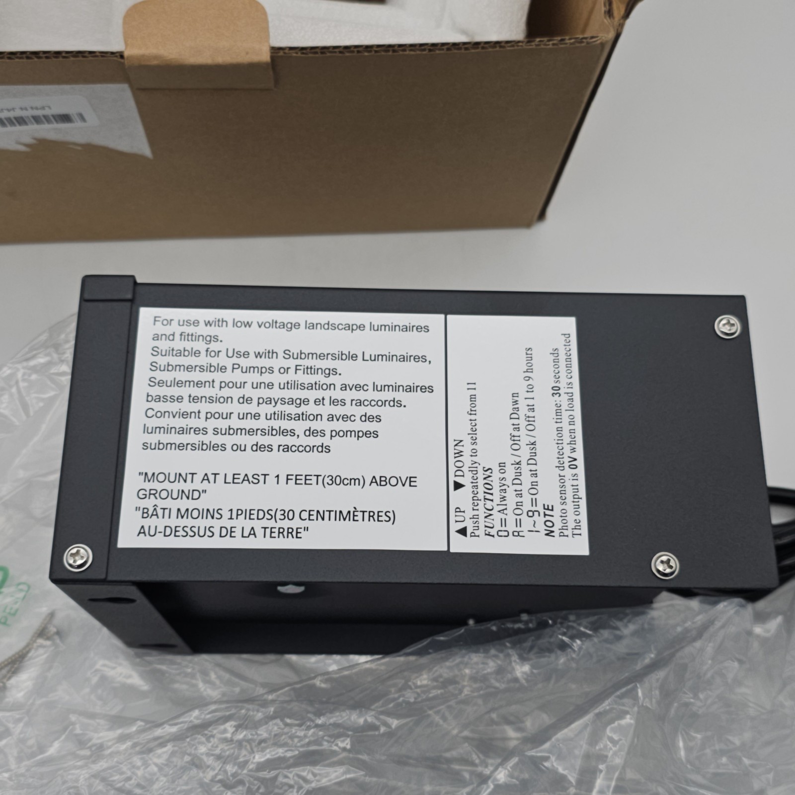 DEWENWILS 200W Low Voltage Landscape Transformer with Timer Dusk/Dawn Sensor