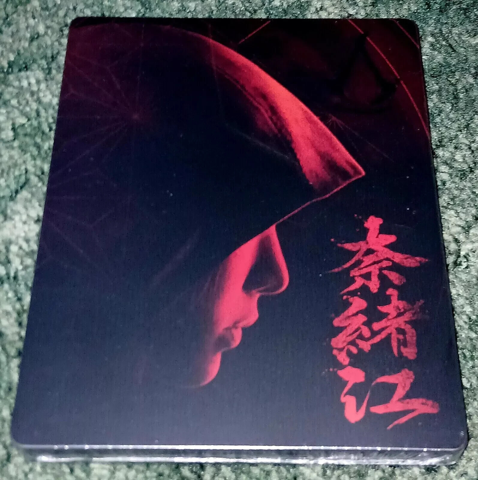 Assassin’s Creed Shadows Steelbook Case ONLY Playstation 5 PS5 XBOX NEW -NO GAME