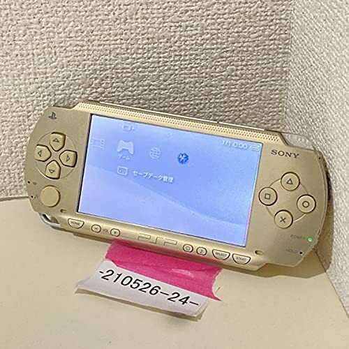 PSP "PlayStation Portable" Champagne Gold (PSP-1000CG)  Console only