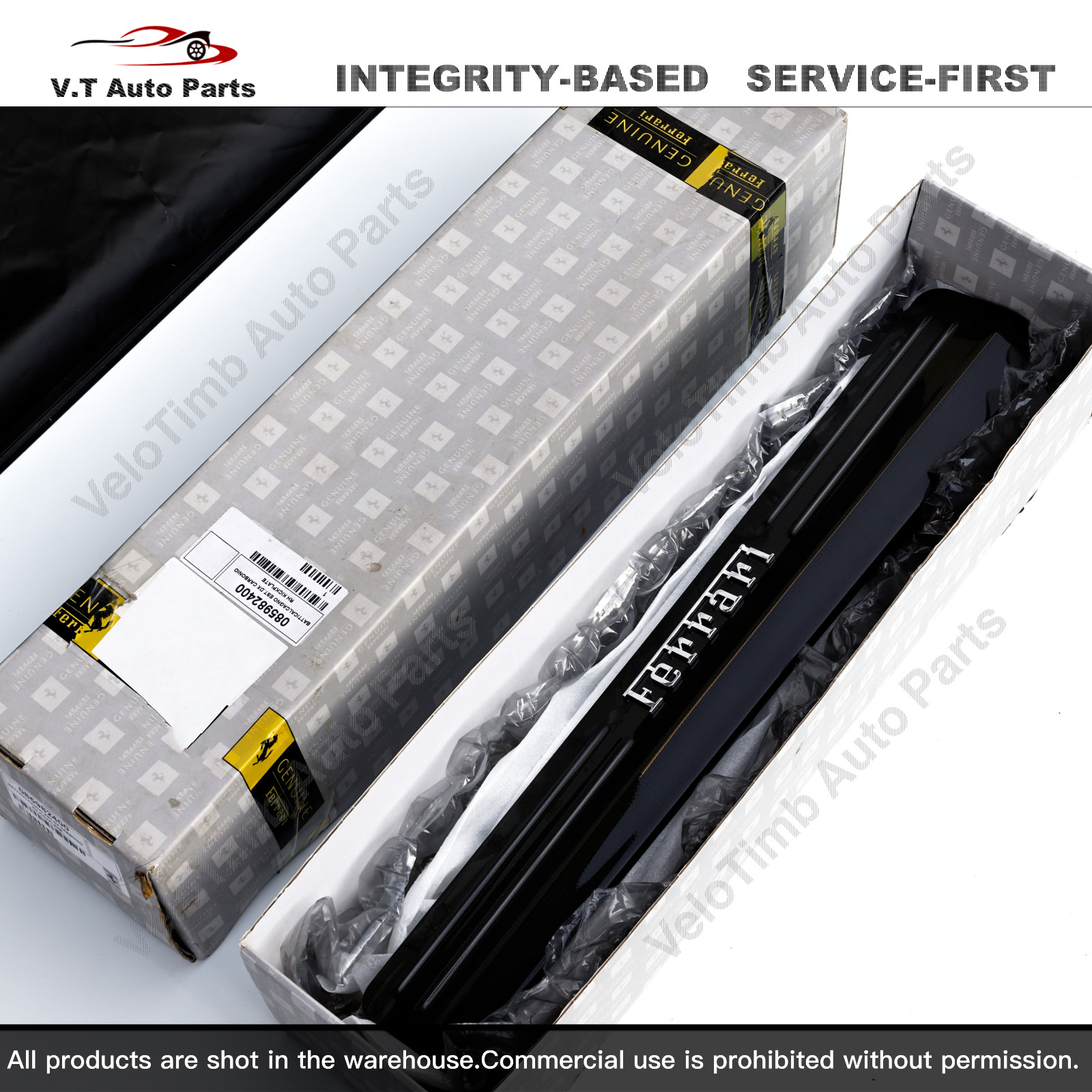 Carbon Fiber, RH Kickplate For Ferrari 458,Genuine: 85982400