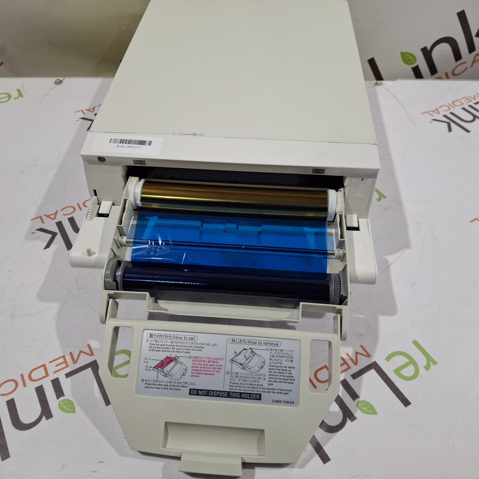 Olympus OEP-5 Color Video Printer