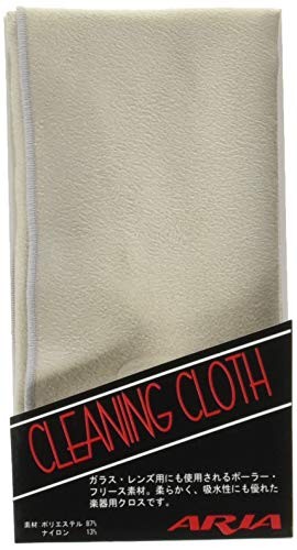 ARIA Cleaning Cloth CC-500 GR Gray From Japan