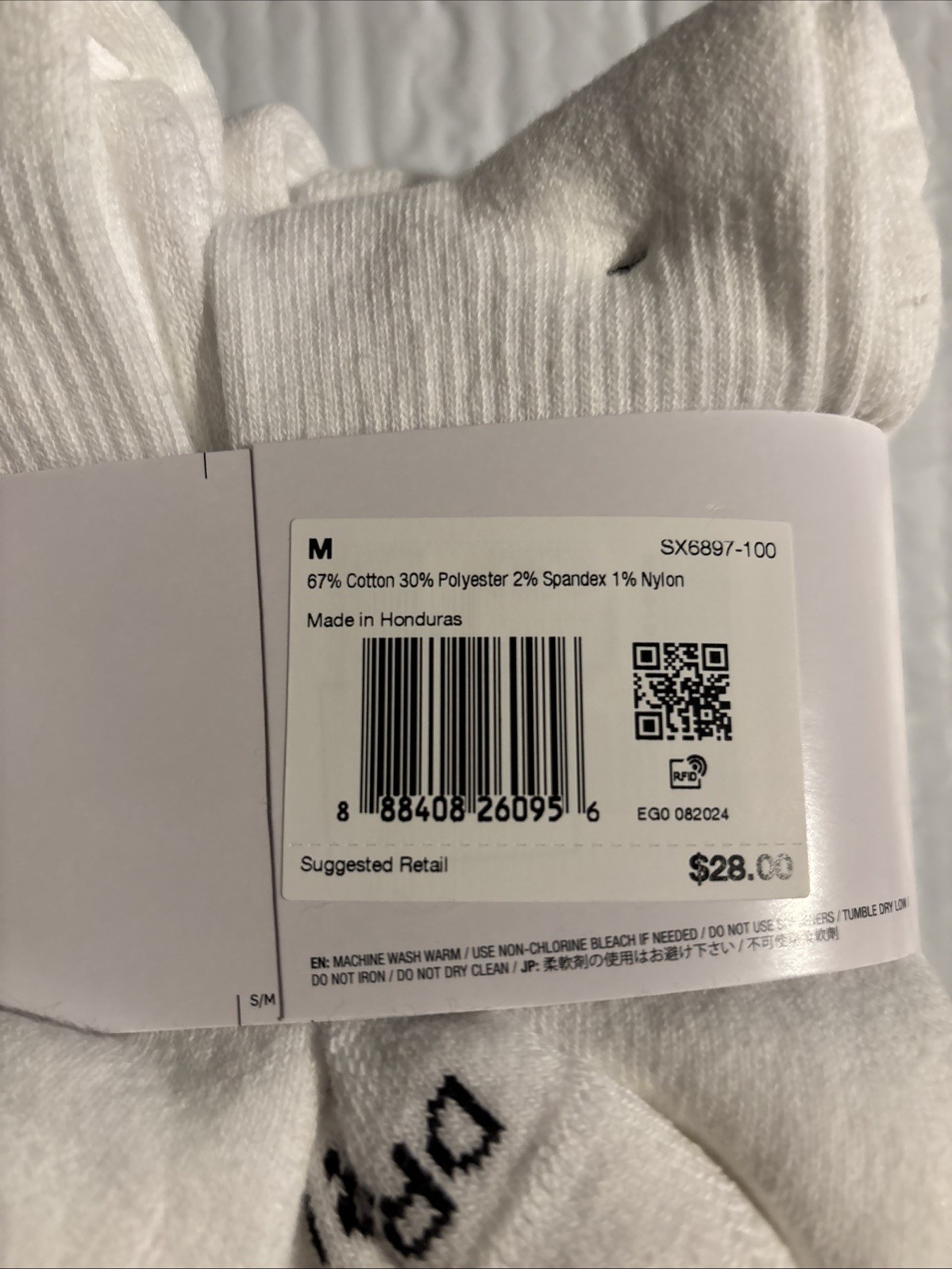 Nike SX6897100 Men's Medium Dri-Fit Socks - White - Mens 6-8 Women 6-10