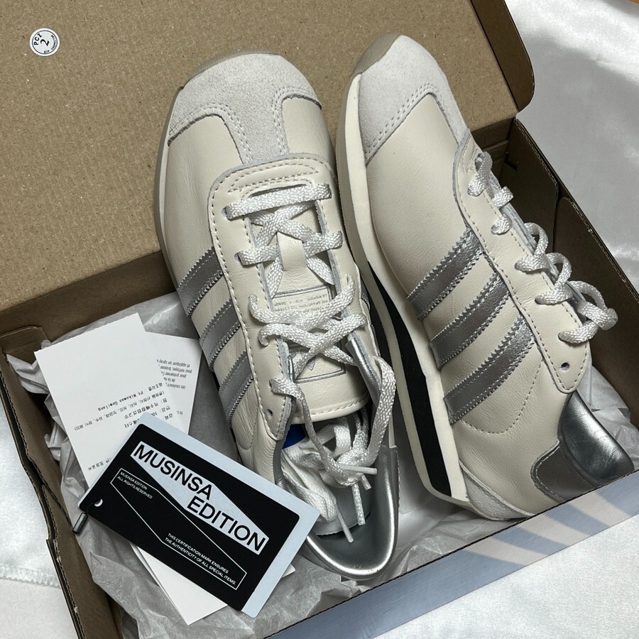adidas Country 2 Mens Womens Sneakers Cream Silver ✅Multiple Sizes ✅Expedited