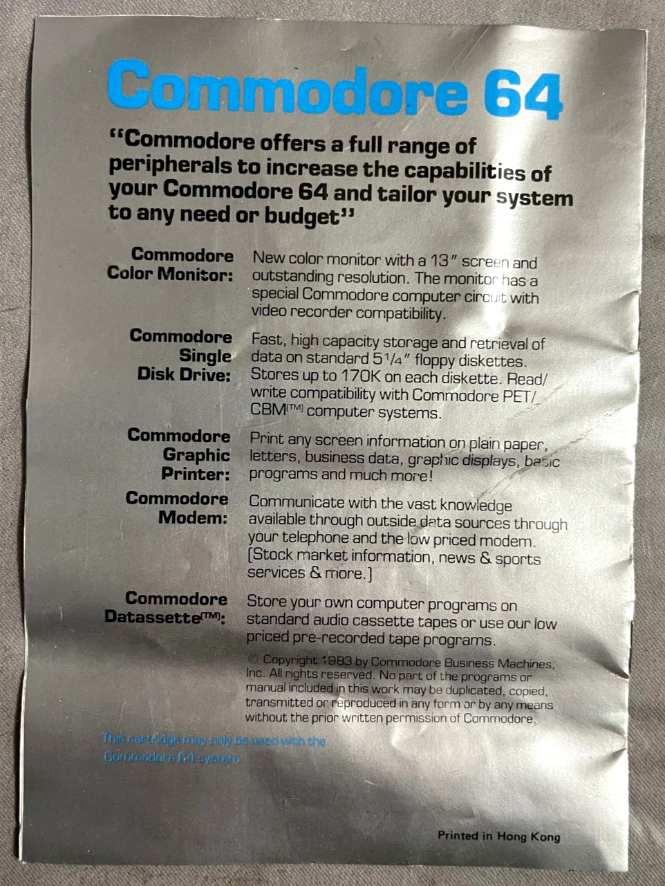 Star Ranger Cartridge Commodore 64 Commodore Business Machines published 1983