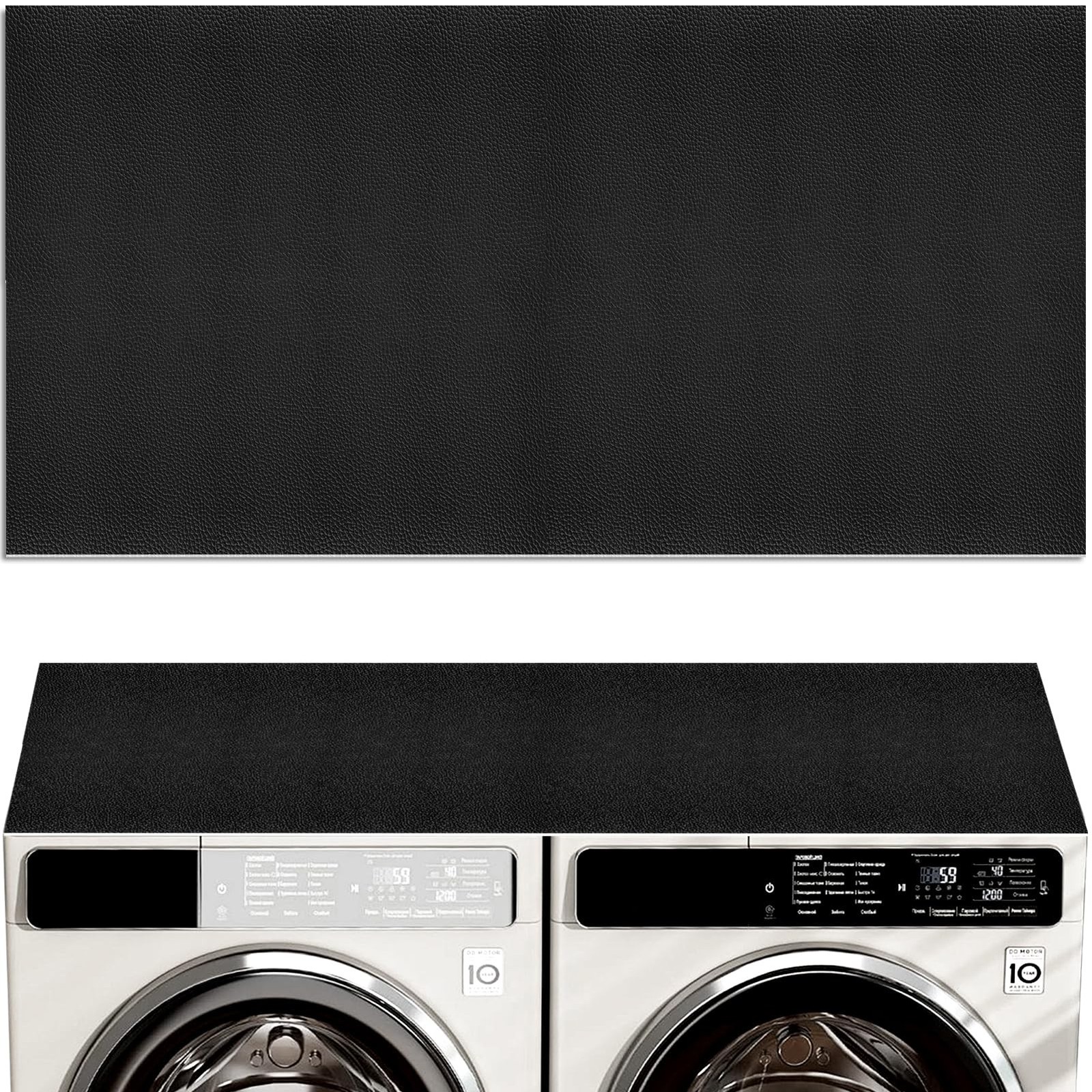 54'' x 27'' Washer and Dryer Covers for the Top, Leather Washing Machine Top ...