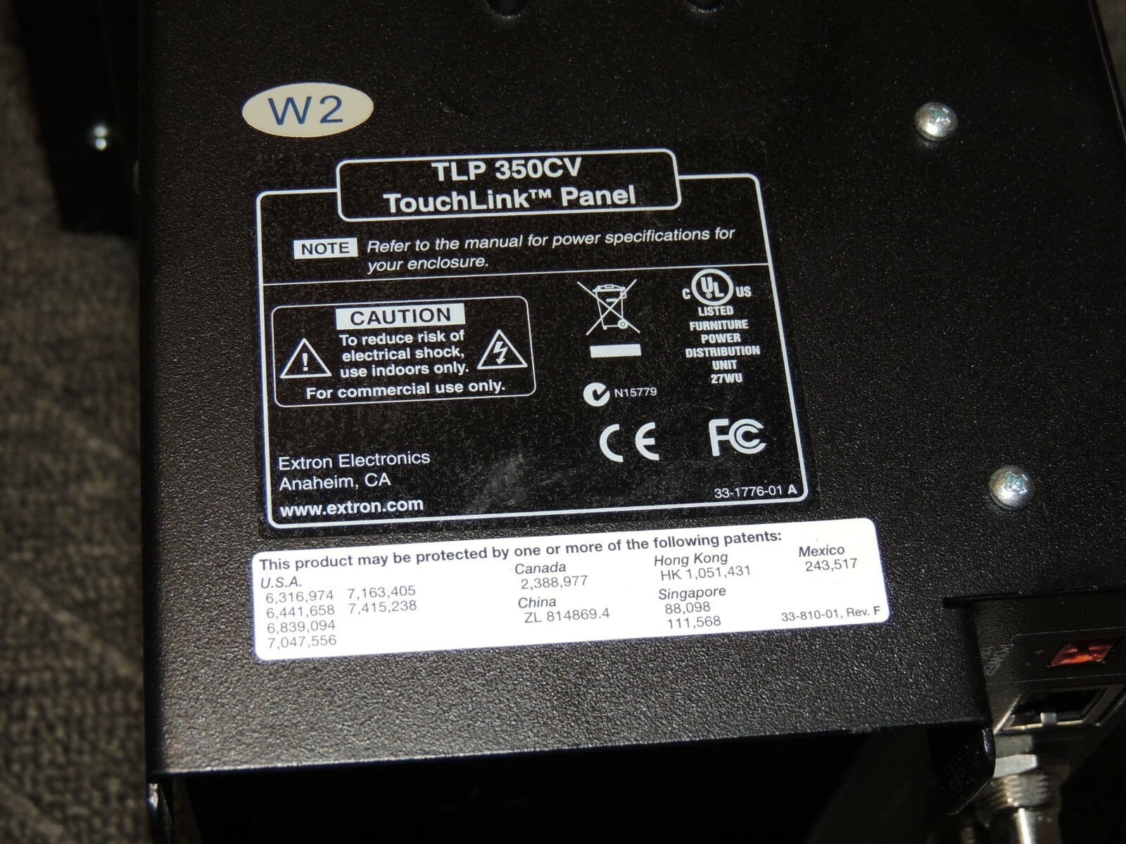 Extron TLP 350CV TouchLink Panel