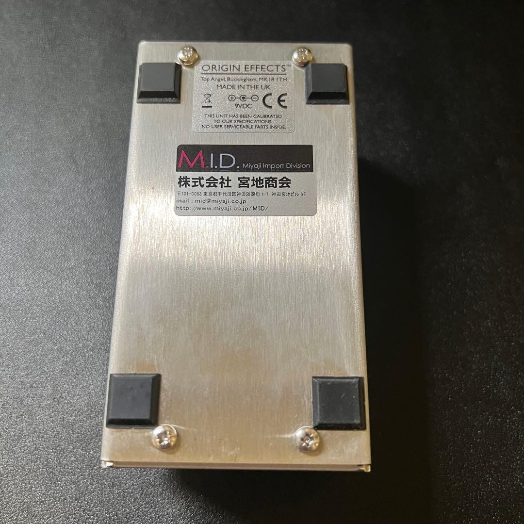 Origin Effects Halcyon Green Overdrive 757634