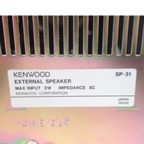 Kenwood SP-31 External Speaker Tested Working Input A/B Audio Output OK