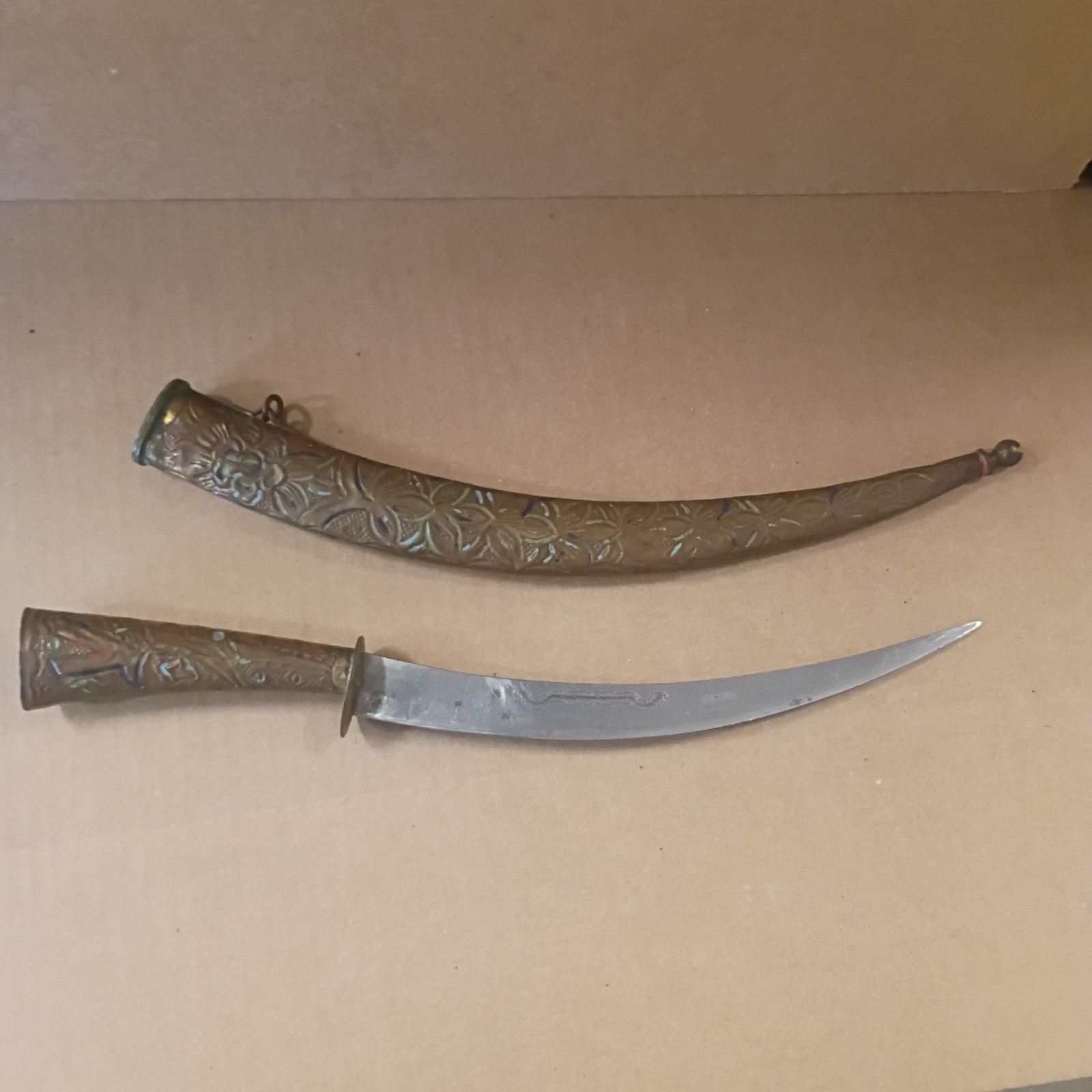Vintage Middle Eastern Dagger with Sheath