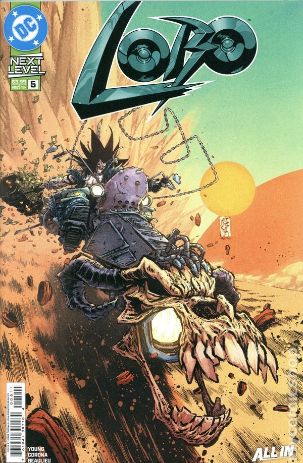 Lobo #5A 2026 Stock Image