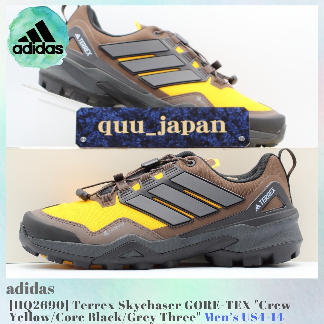 adidas Terrex Skychaser GORE-TEX Crew Yellow / Core Black HQ2690 Men's US6-15