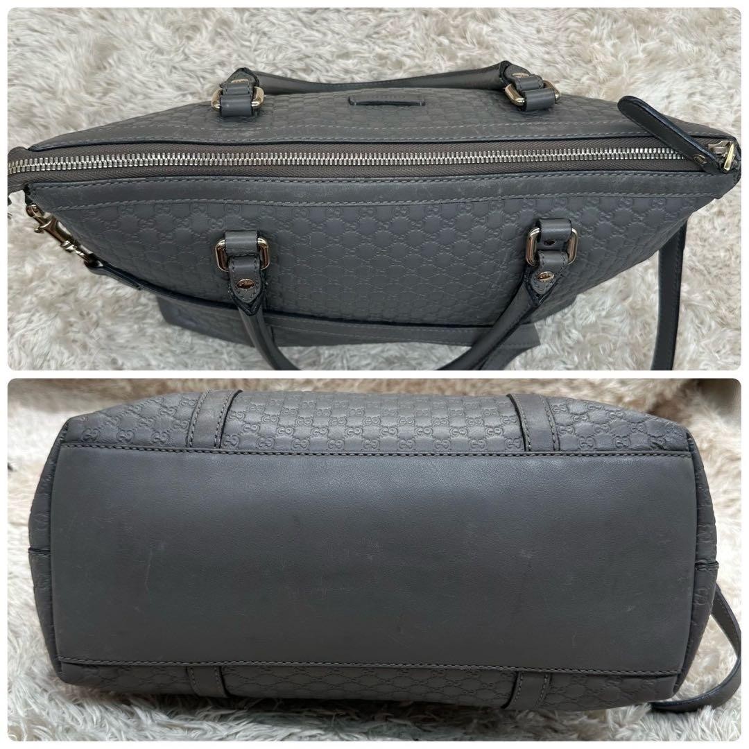 Item GUCCI 2way Tote Bag Shoulder Microshima Gray