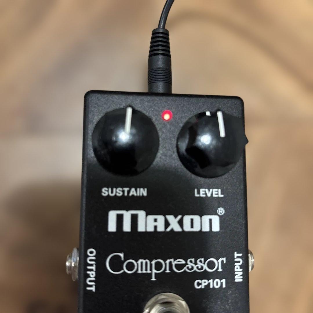 MAXON CP101 Compressor