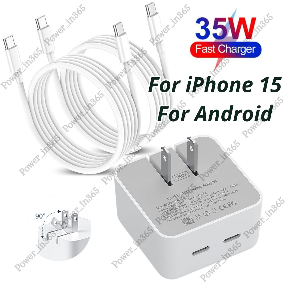 35W USB C Fast Charger PD Type C Cable Power Adapter For iPhone 15 iPad Pro Air