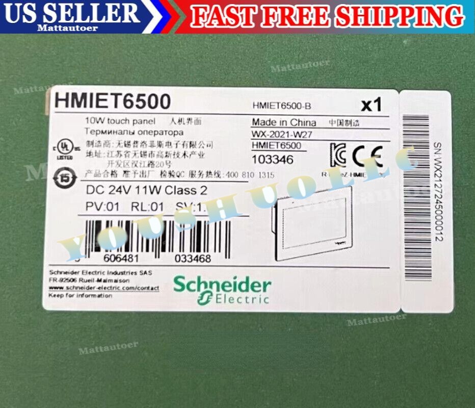 HMIET6500 SND IN STOCK ONE YEAR WARRANTY FAST DELIVERY S NIB US Free TAX