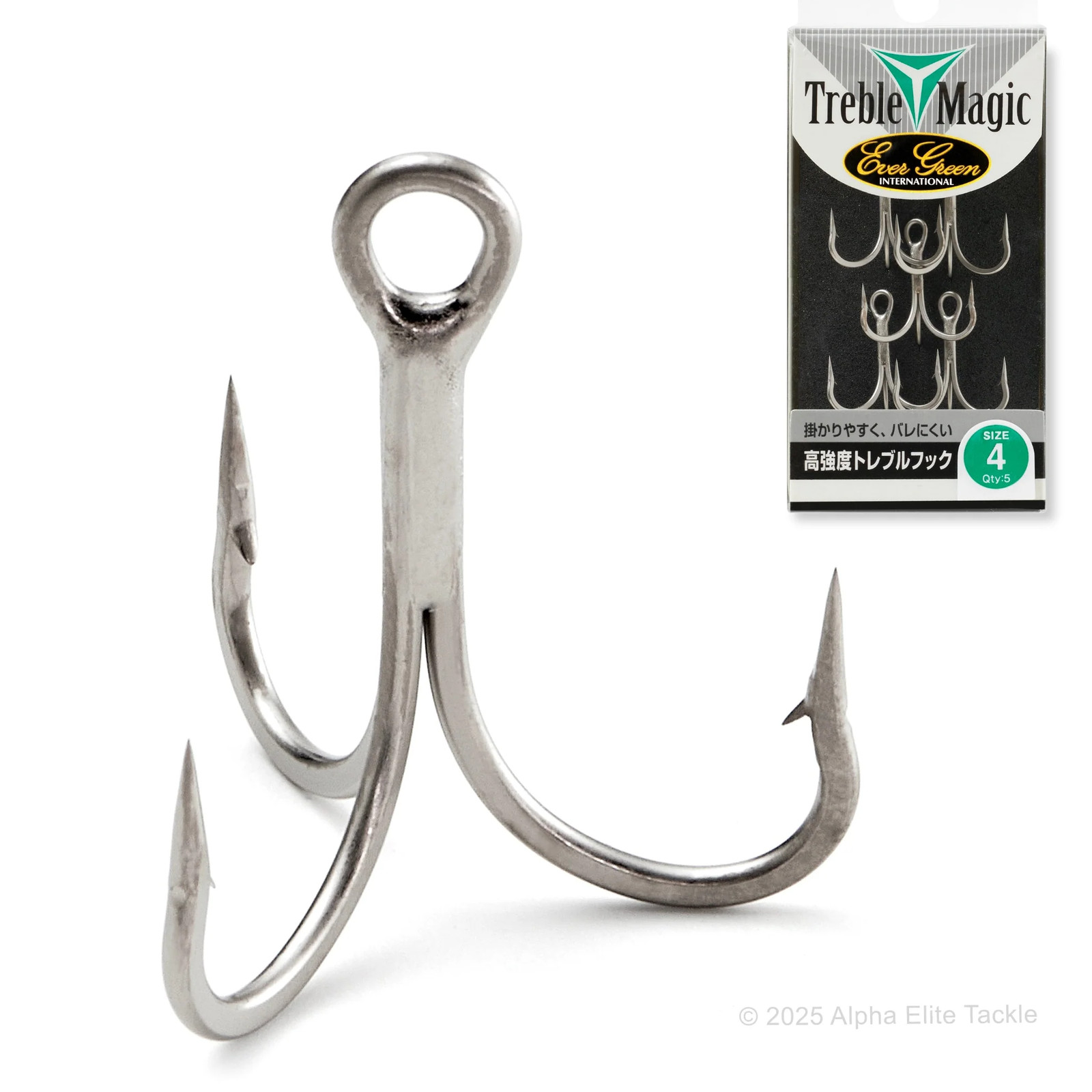 Evergreen Treble Magic Hook
