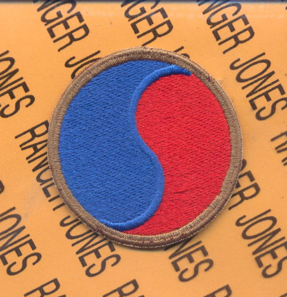 US Army Military Government of Korea Type 1 patch