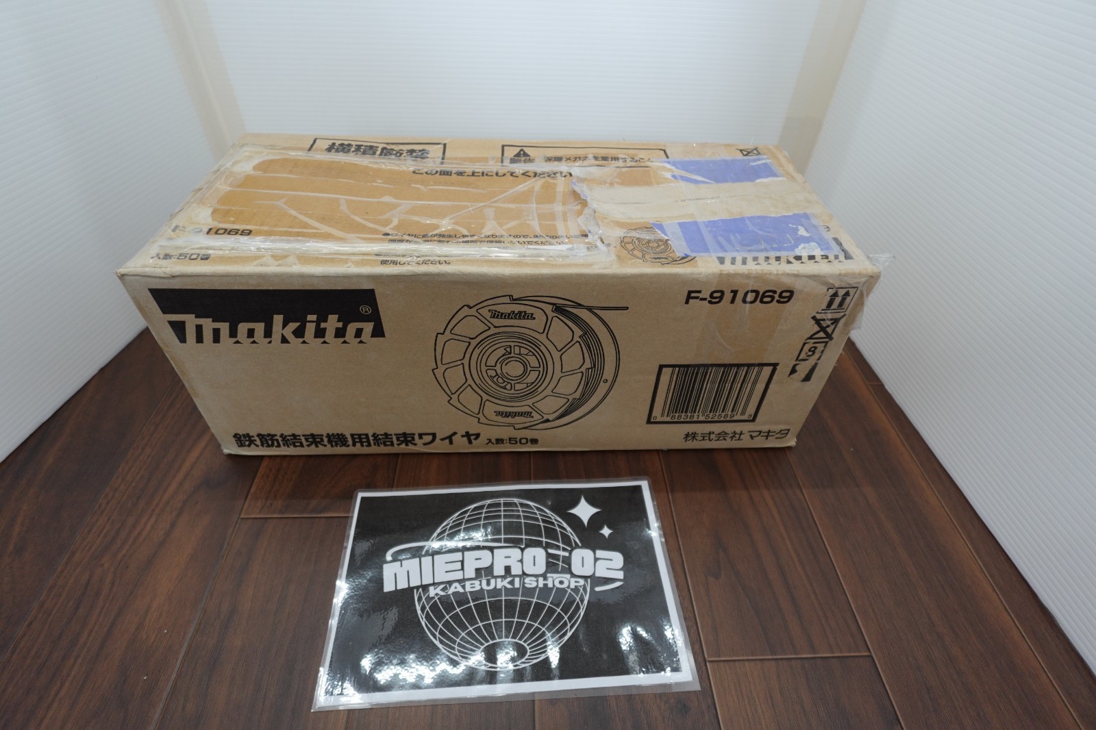 Makita F-91069 Annealed iron wire 1 Box ( 𝜙0.8mm 50Roll ) For TR180DZ & TR181DZ