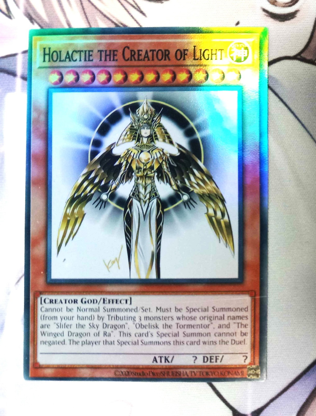 Holactie the Creator of Light YGOPR YuGiOh Doujin Card Eng Art * PLEASE READ *