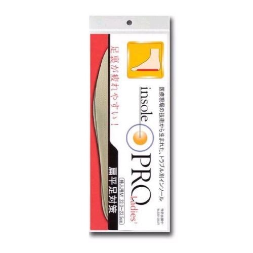 JAPAN WOMAN/WOMEN FOOT SHOES INSOLE PRO SUPPORT/CORRECTION FLAT FEET HEALTH CARE