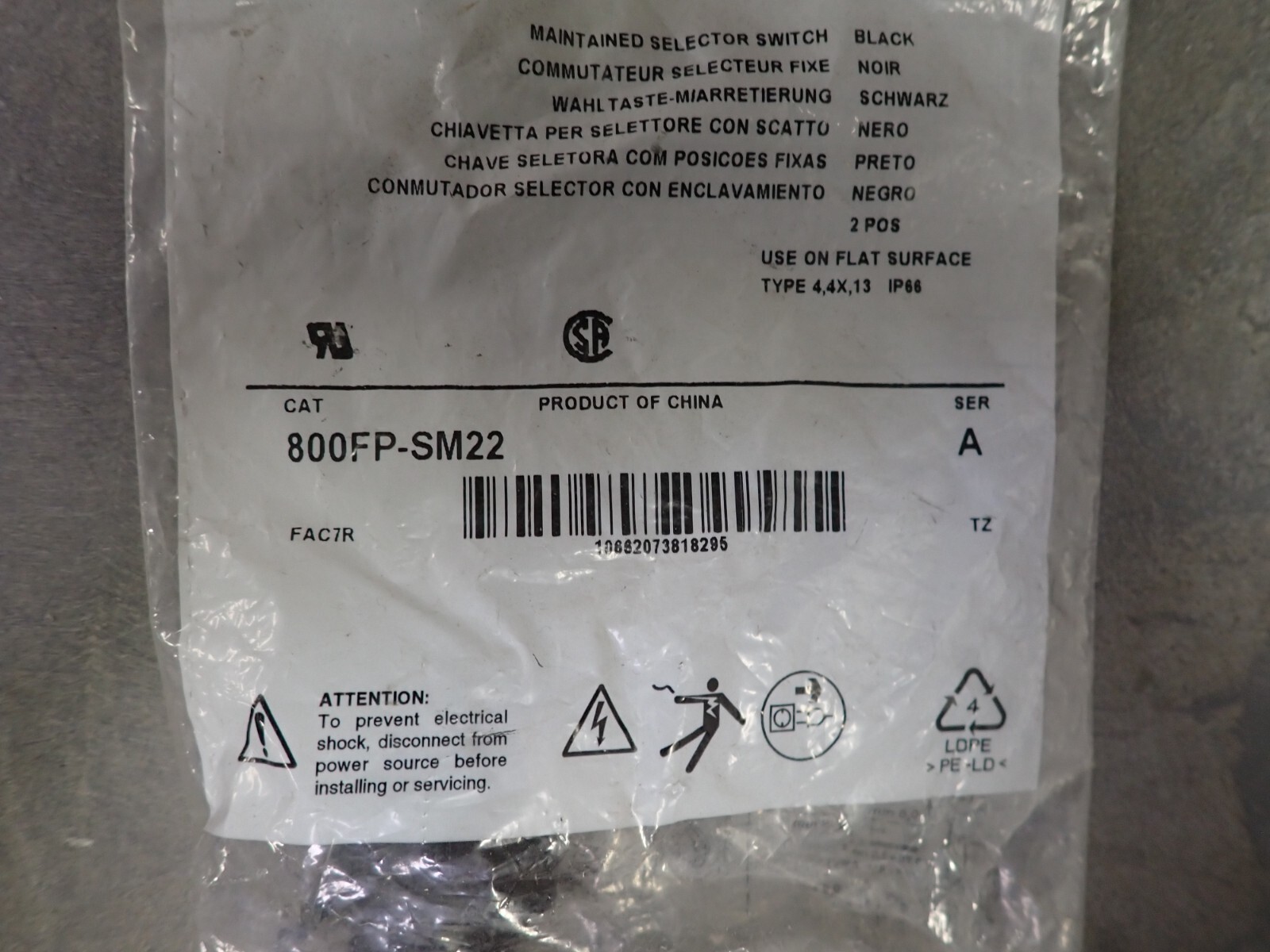 NEW FACTORY SEALED Allen Bradley 800FP-SM22 Maintained Selector Switch, 2-Pos