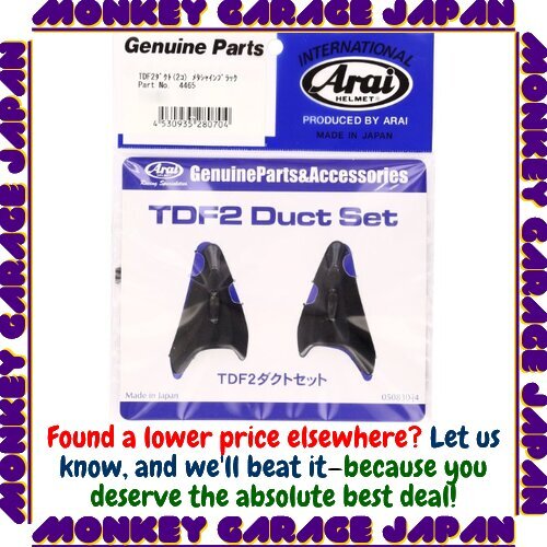 Alai (Arai) tdf2 Duct (Left and Right Set)   model: 104465