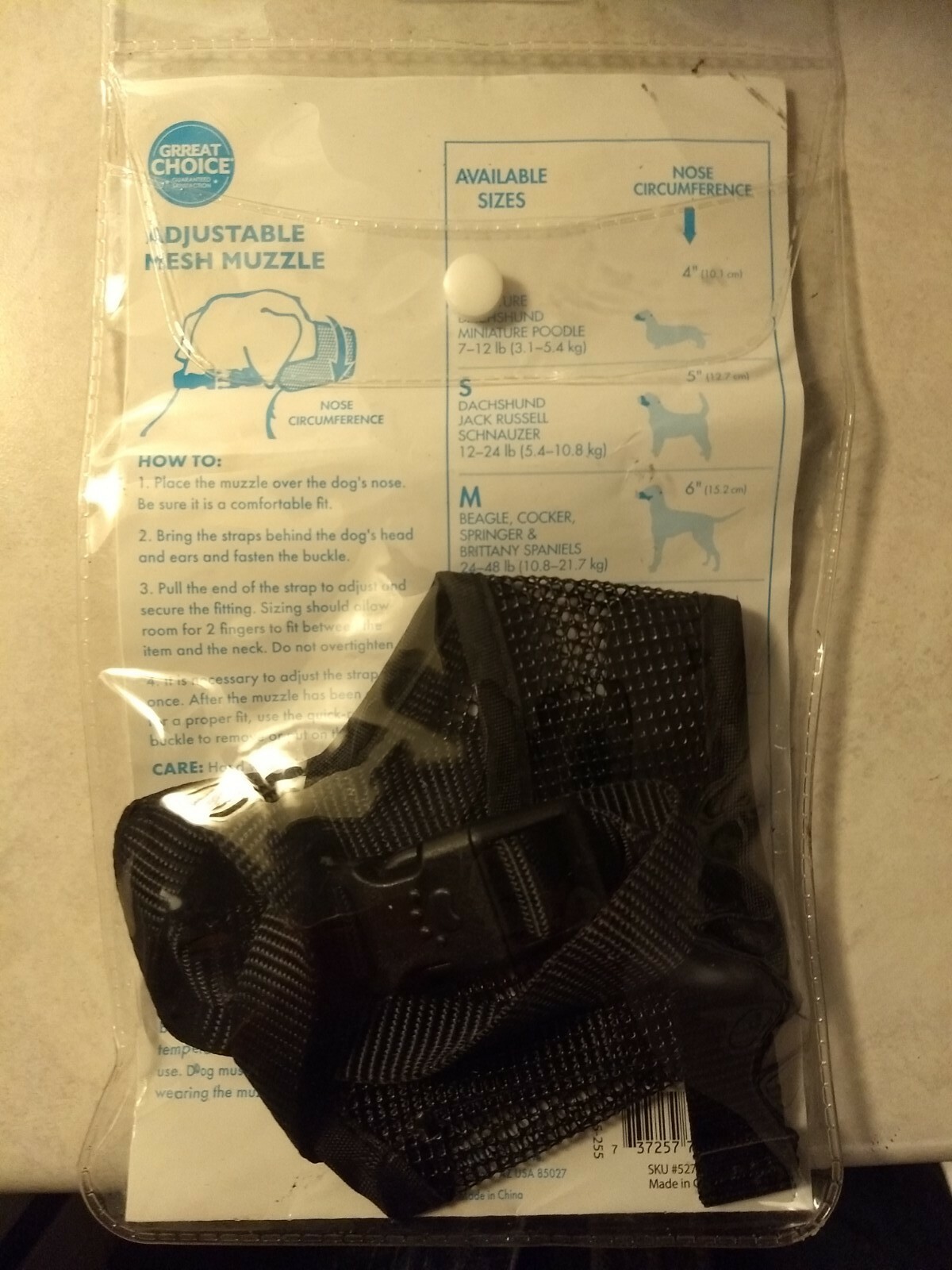 GRREAT CHOICE, Adjustable, Dog Muzzle. Mesh. Medium. M 24-48 lbs NEW in Package.