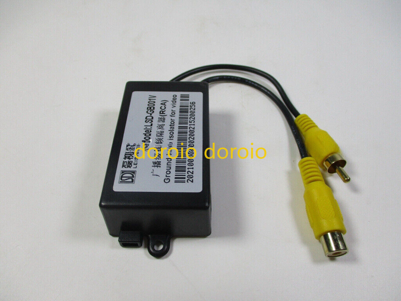 RCA video isolator anti-interference AV filter eliminates strong current