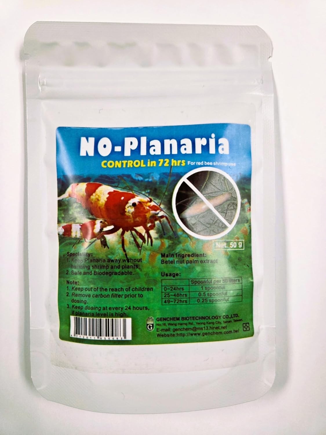 No Planaria