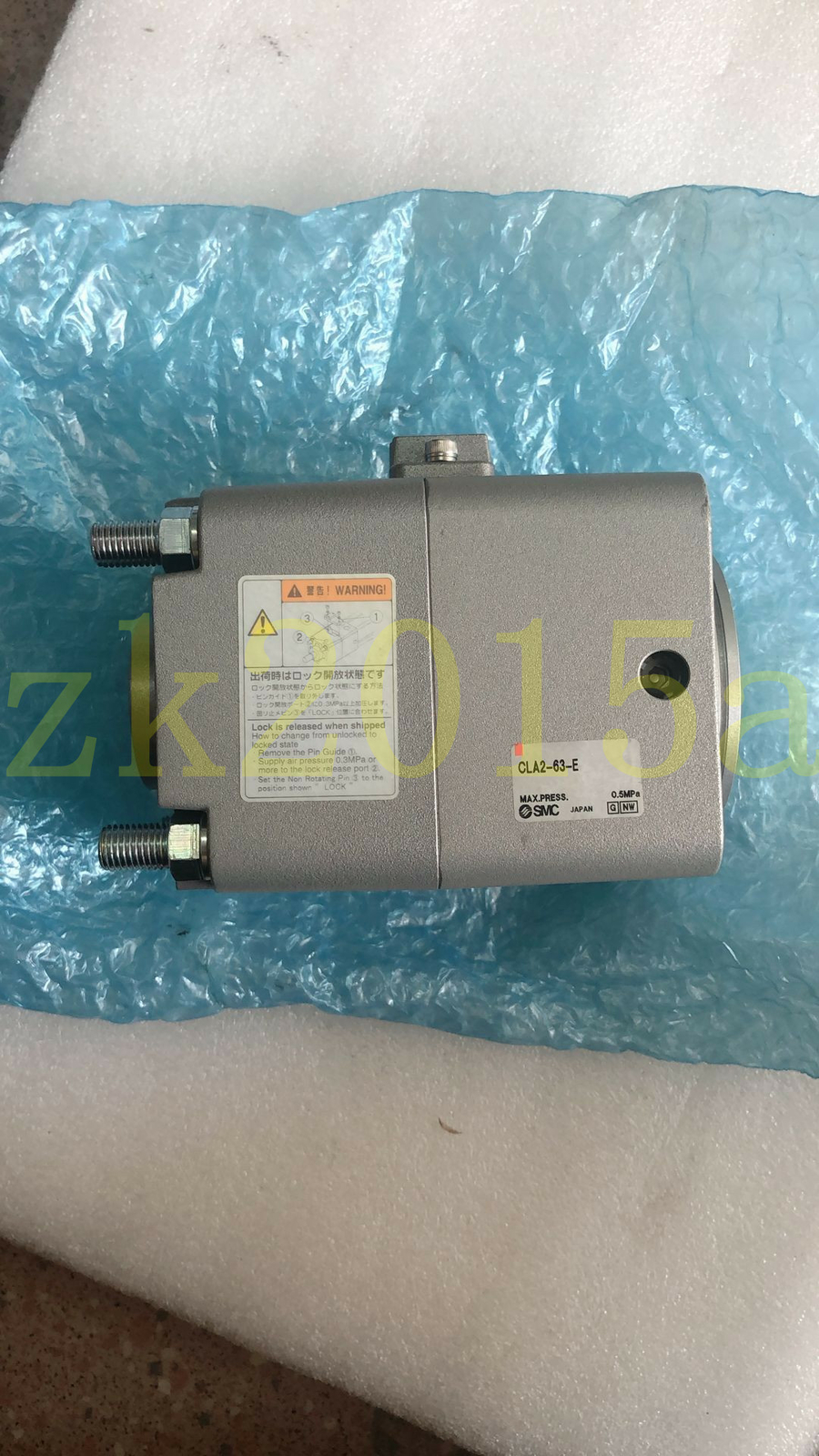 CLA2-63-E fast ship by DHL OR EMS